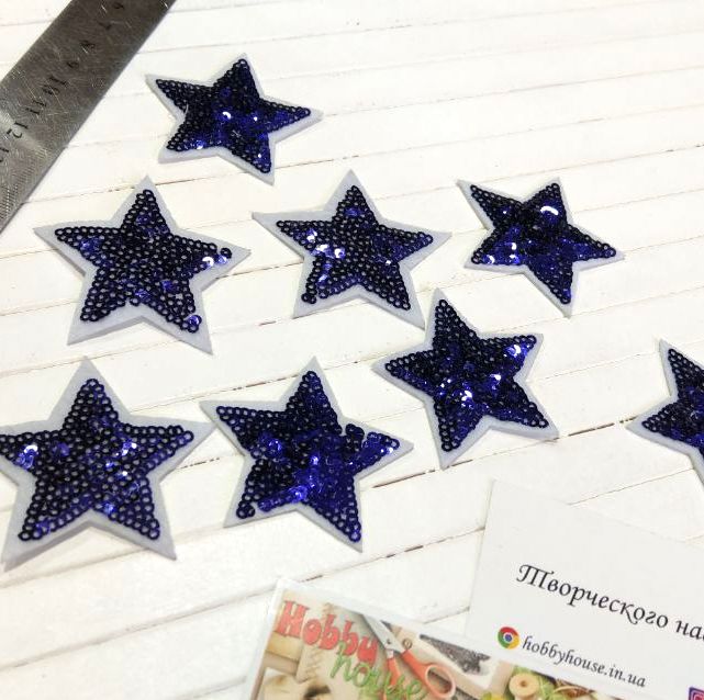 Нашивка Звезда фиолет клеевая  арт 1984