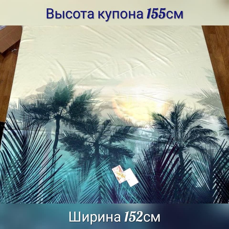Стрейч-кулір "Пальми" (Нідерланди) шир 155см висота купона 155 см  арт 1992 - Зображення 2