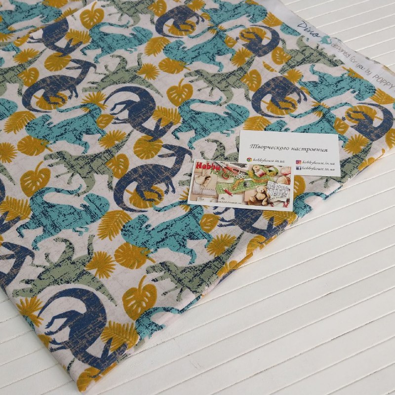 Стрейч-кулір "Діно" 150 см арт. 2035