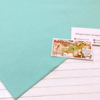 Рібана ментол арт 0086