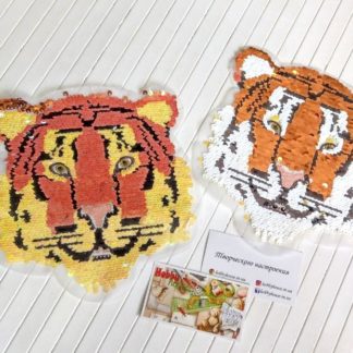 Нашивка Тигр 2-сторонний арт 1958