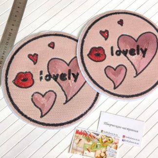 Нашивка Губки/сердечки арт 1968
