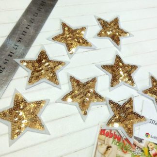 Нашивка Звезда золото клеевая  арт 1982