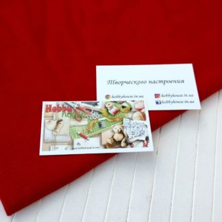 Кашкорсе червоне 2*56 до двунитки арт. 2033