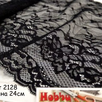 Кружево с эластаном черное 24 см арт. 2128