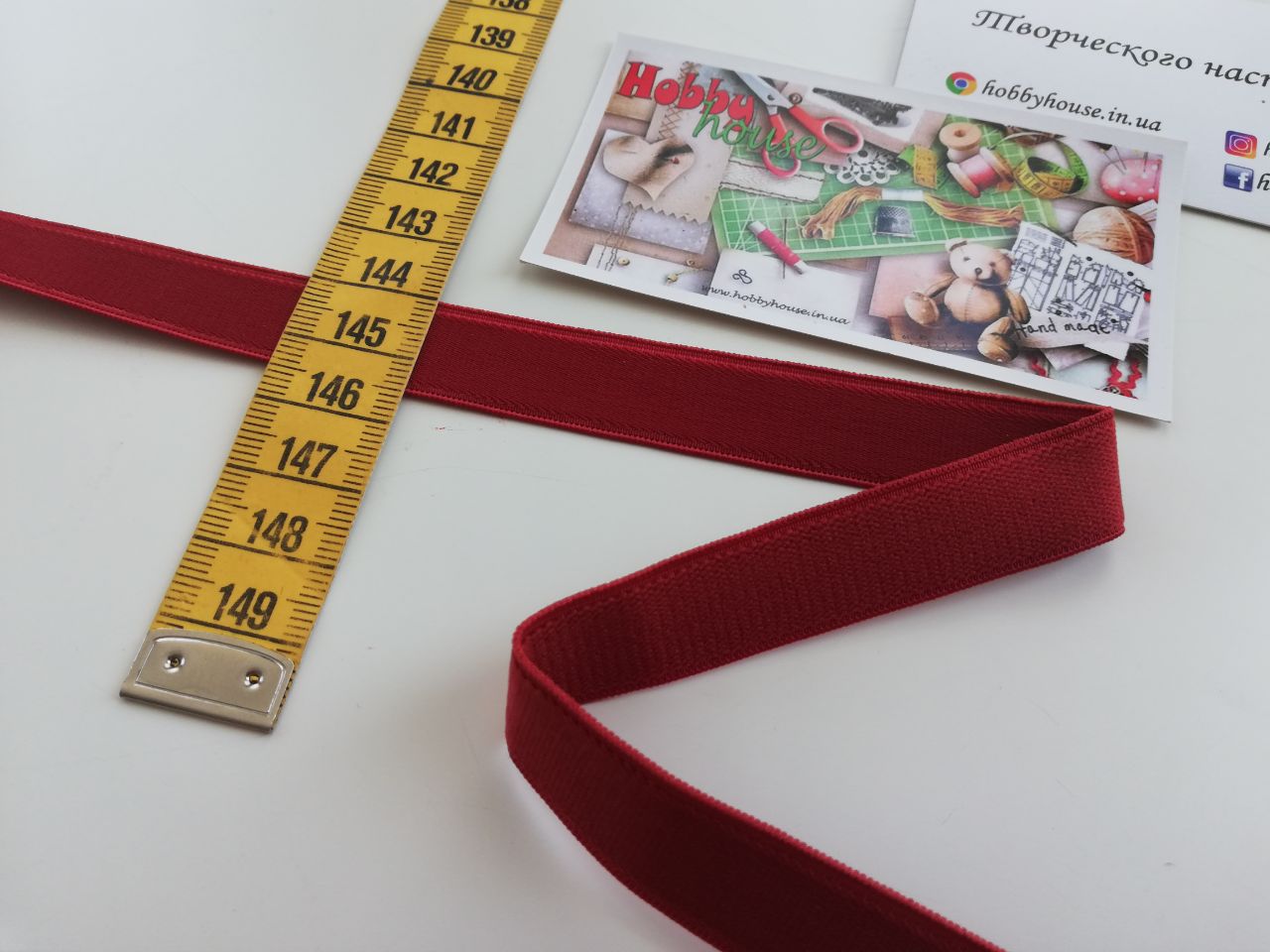 Бретель темний теракот 14 мм арт.2091