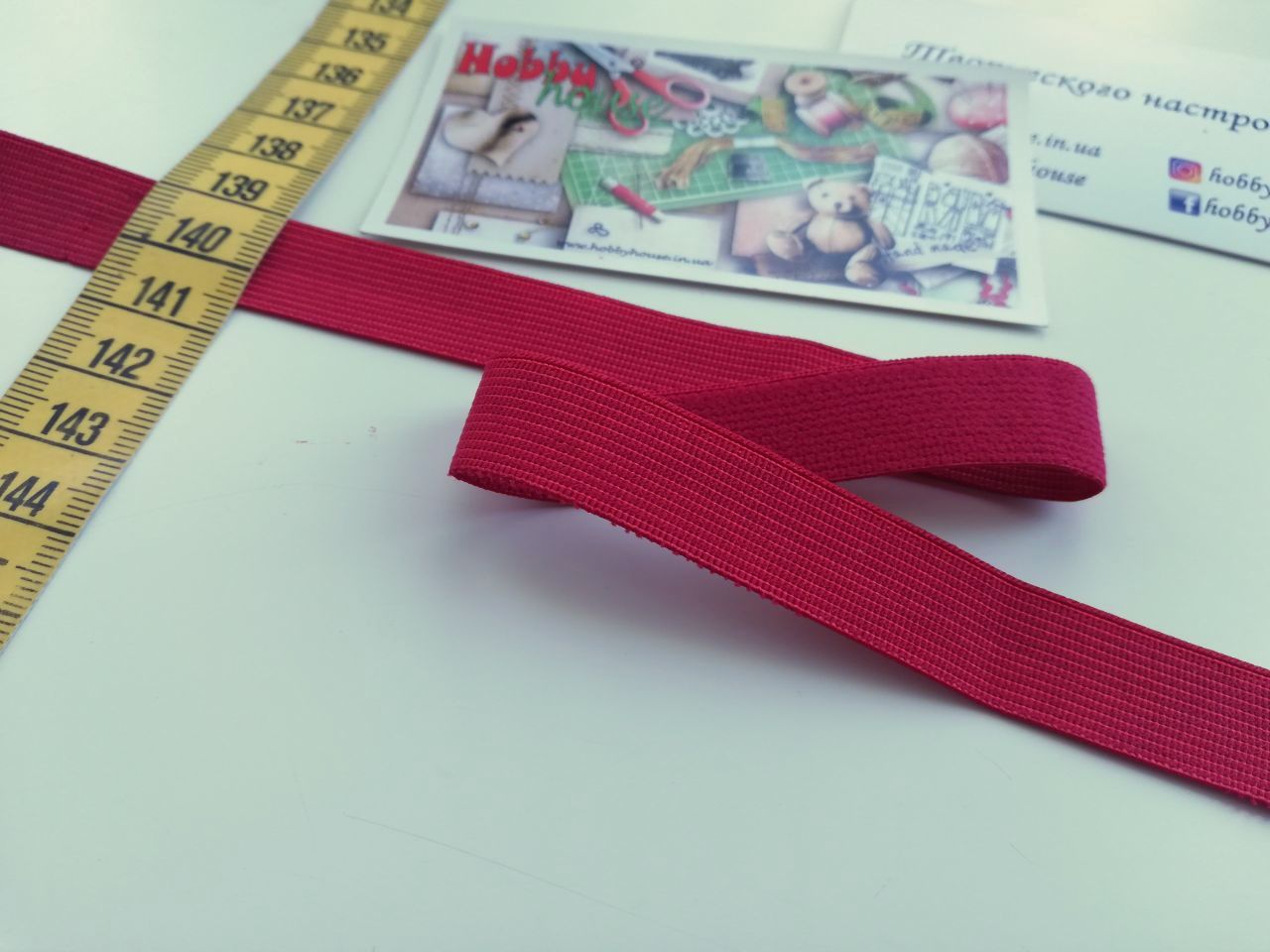 Резинка отделочная красная 15 мм арт. 2102