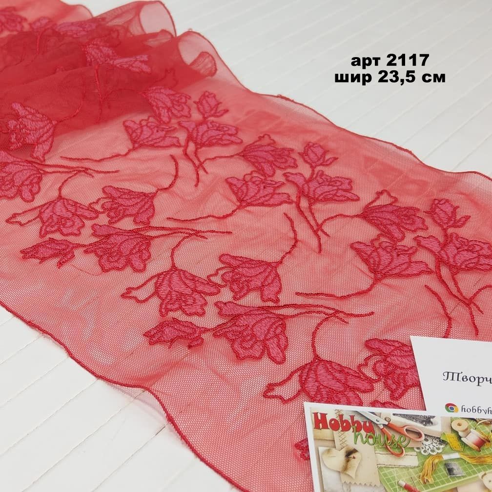 Вышивка на сетке с эластаном красные розы  шир 23,5см арт 2117 - Зображення 2