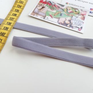 Бретель серая 12 мм арт. 2094