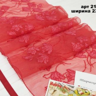 Вышивка на сетке с эластаном красные розы  шир 23,5см арт 2117