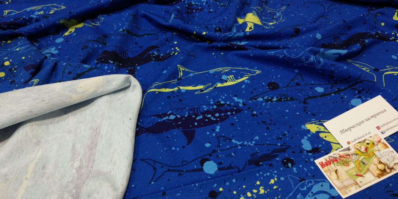 Стрейч-футер "Акули", бавовна петля 95/5 180 см арт. 2148