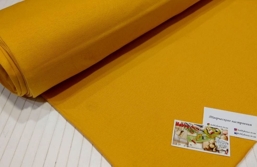 Рибана горчица 2*90 арт 2170