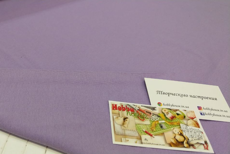 Рібана лаванда 2*90 ар 2168 - Зображення 3