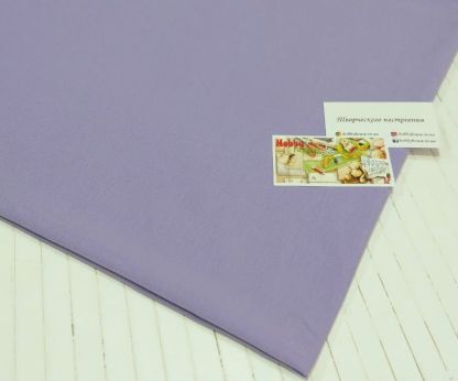 Рібана лаванда 2*90 ар 2168 - Зображення 2