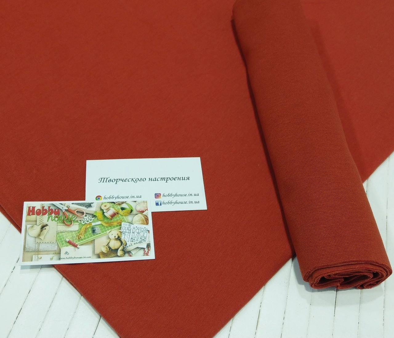 Рибана терракот 2*90 арт 2169 - Зображення 2