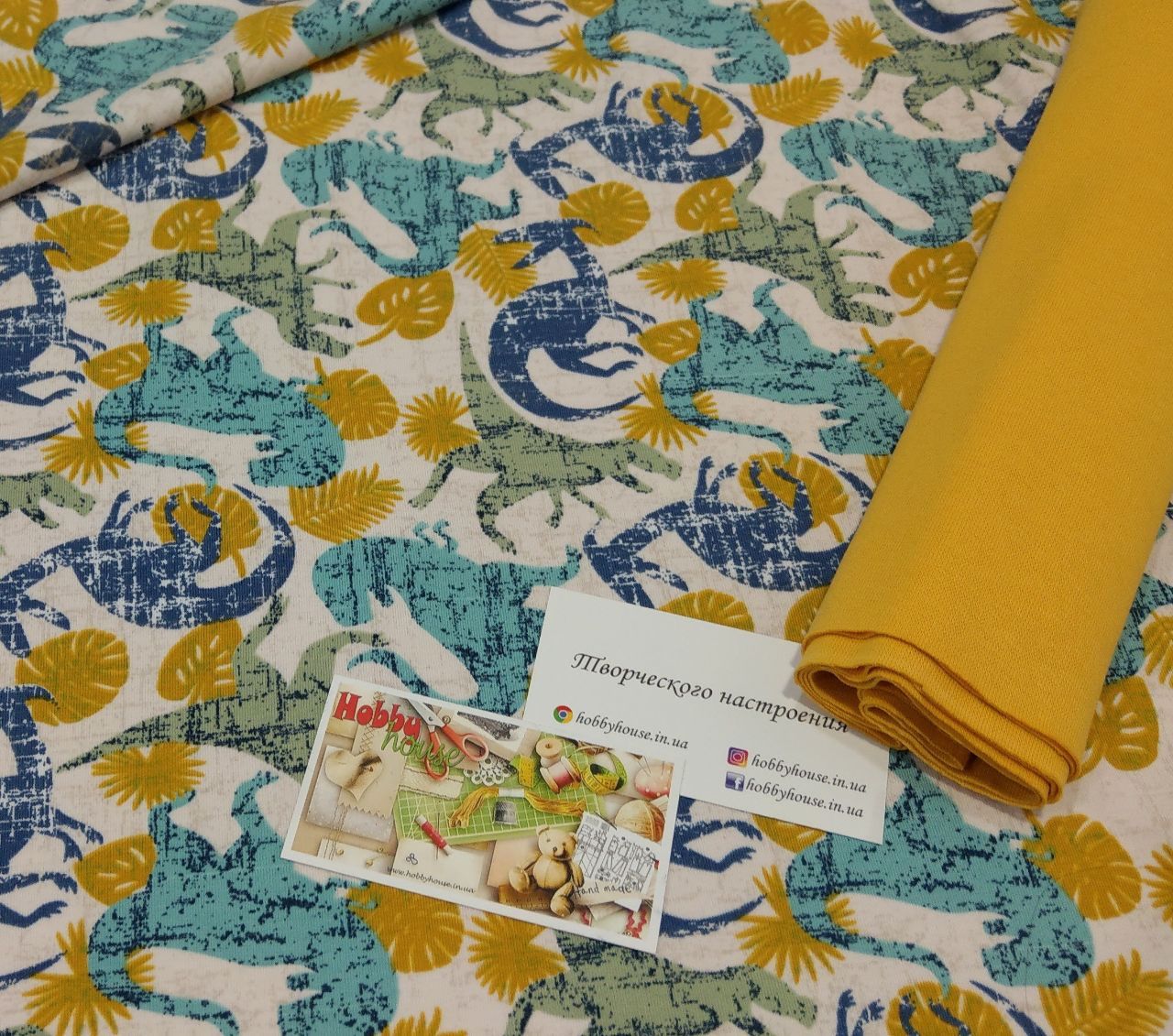 Стрейч-кулір "Діно" 150 см арт. 2035 - Зображення 8