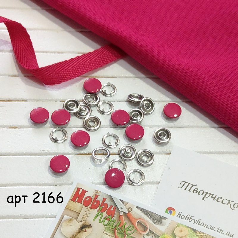 Кнопка трикотажна baby 9,5 мм закритий капелюшок малина 10 шт. арт. 2166