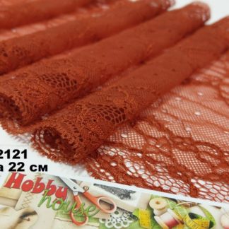 Мереживо з еластаном Теракот шир 17 см арт 2121