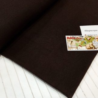 Рібана шоколад 2*90 арт 2167