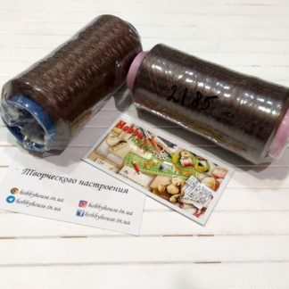 Нитки текстура шоколад, 4000м, арт 2185