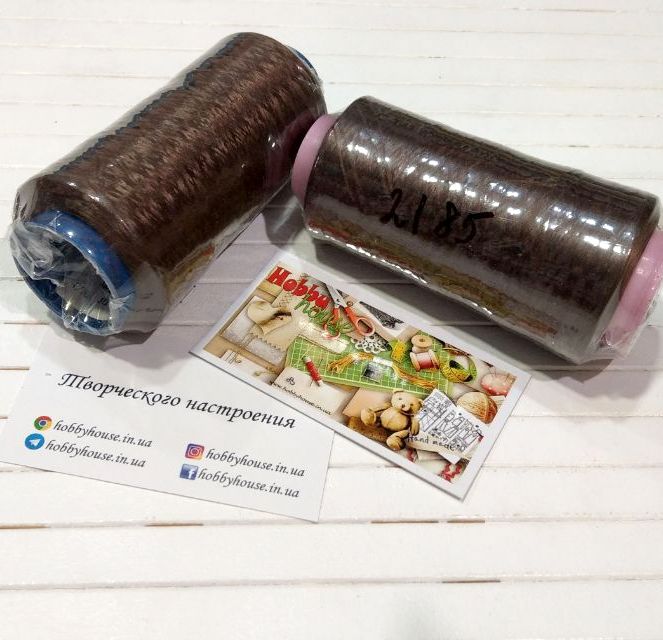 Нитки текстура шоколад, 4000м, арт 2185