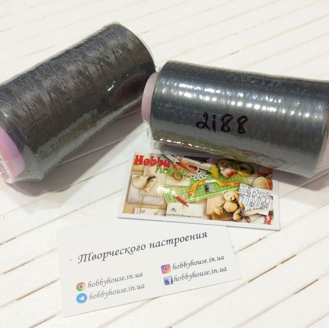 Нитки текстура темно- серый, 4000м, арт 2188