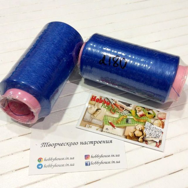 Нитки текстура электрик, 4000м, арт 2180