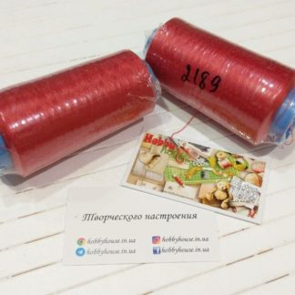 Нитки текстура красный, 4000м, арт 2189