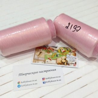 Нитки текстура св.розовый, 4000м, арт 2190