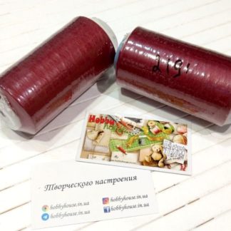 Нитки текстура бордо, 4000м, арт 2191