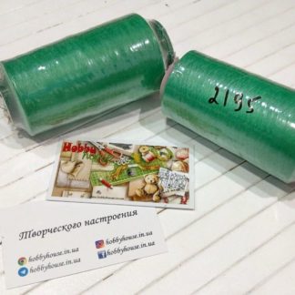 Нитки текстура зеленый, 4000м, арт 2195