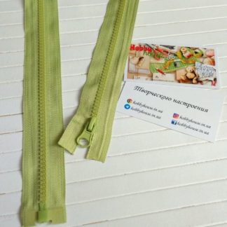 Молния трактор оливка 80 см арт. 1010