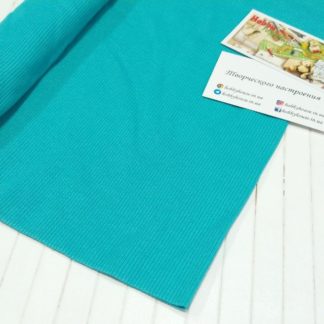 Кашкорсе м'ята шир 2*58 арт 2231