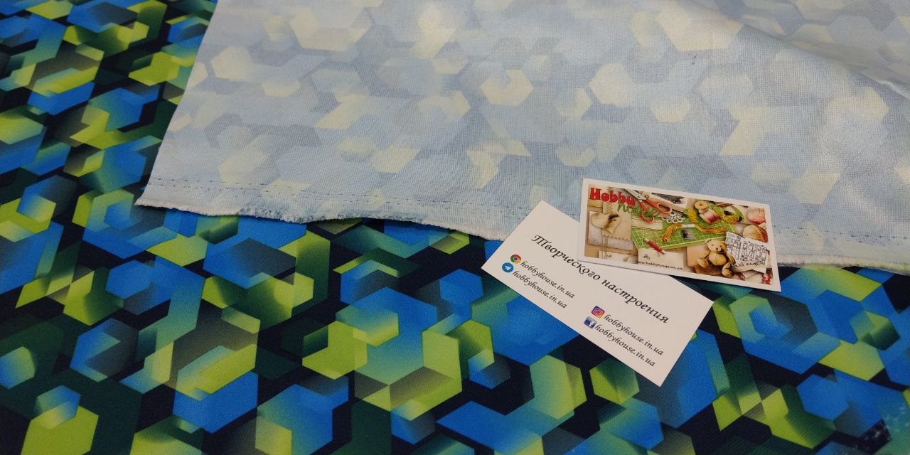 Плащевка Мембрана бирюзовая геометрия 150 см арт. 2222 - Зображення 2