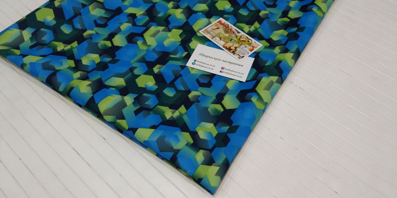 Плащевка Мембрана бирюзовая геометрия 150 см арт. 2222