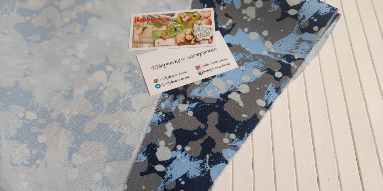 Плащевка мембрана взрыв арт. 2224 - Зображення 3