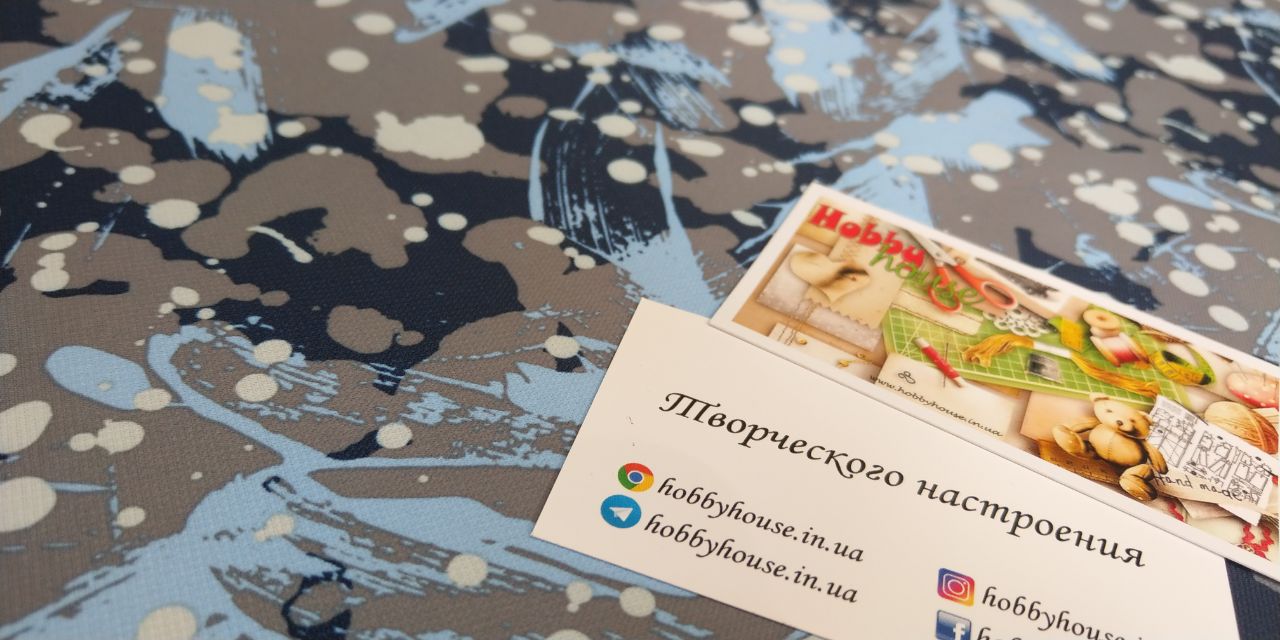 Плащевка мембрана взрыв арт. 2224 - Зображення 4