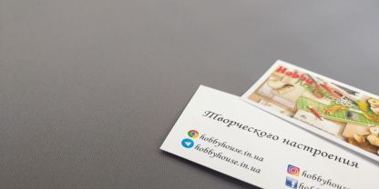 Мембрана серая 150 см арт. 2225 - Зображення 2