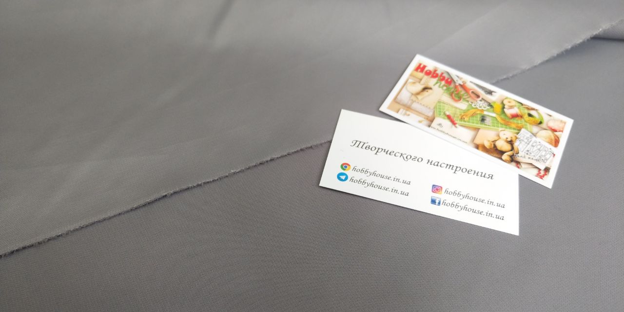 Мембрана серая 150 см арт. 2225 - Зображення 3