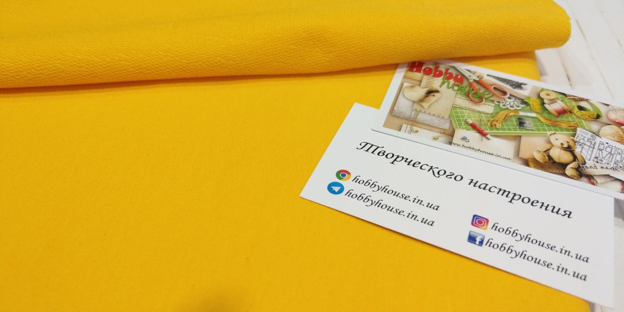 Стрейч-футер 2-нитка жовтий арт 2227 - Зображення 3