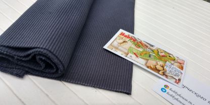 Кашкорсе синя димка 2*55 см арт 2232 - Зображення 4