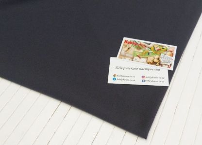 Стрейч-кулір 95/5 графіт пл.190 арт 2216