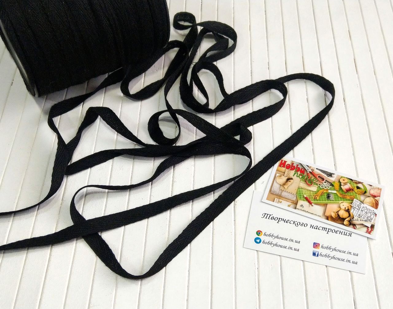 Киперная лента хб 1 см черный арт 2217