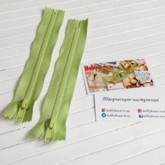 Блискавка трактор оливка 18 см арт. 1011