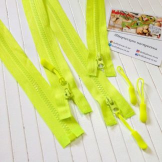 Молния трактор лимонная 90 см арт. 2214