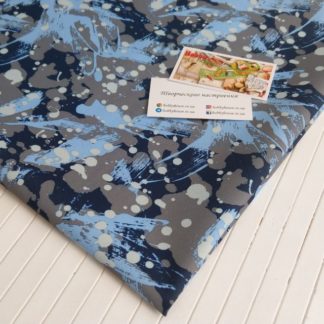 Плащевка мембрана взрыв арт. 2224