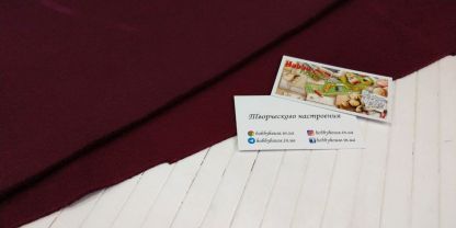 Футер 3-нитка з начосом марсала щільність 355г/м2 арт. 2236 - Зображення 3