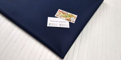 Плащевка на мембране темно-синяя арт. 2241 - Зображення 3