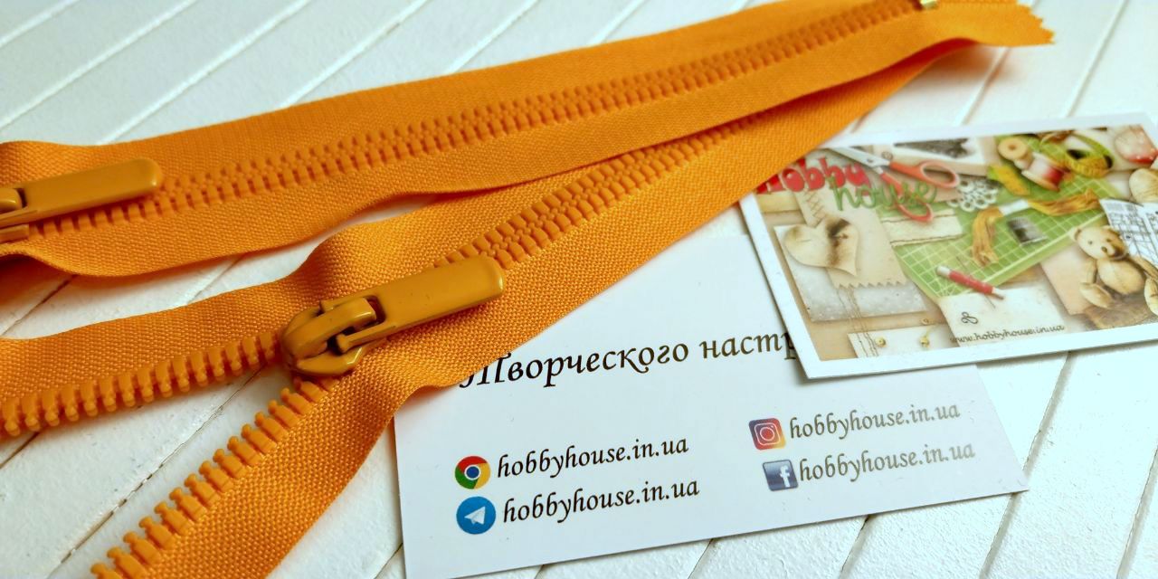 Молния трактор Барышевка 80 см светлый оранж  арт.2277 - Зображення 2