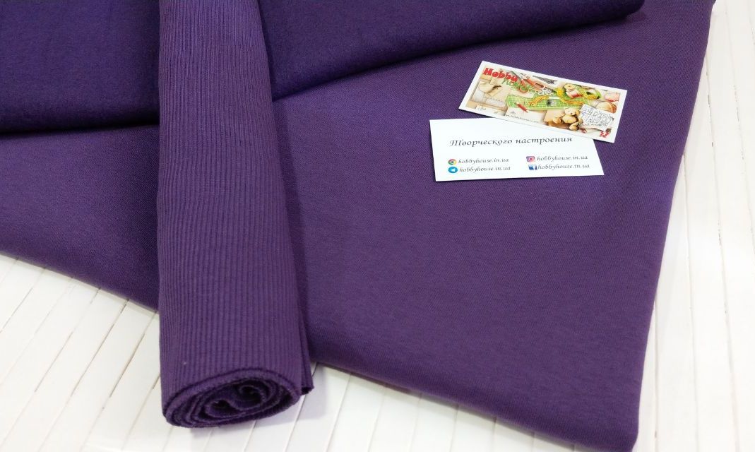 Кашкорсе фіолет 2х60 арт. 2239 - Зображення 2